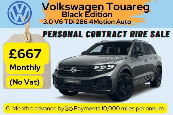 Stock VW Touareg Black Edition